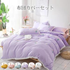 ベッドカバー 水色の商品一覧 通販 Yahoo ショッピング