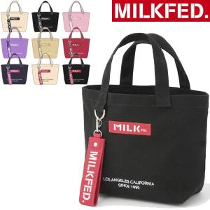 トートバッグ 最安 バッグ ミルクフェド 父の日 プレゼント MILKFED BAR UNDER LOGO LUNCH TOTE BAG 103201053015 キャンバス ミニトート ランチトート お弁当｜ARIEL MILKFED.