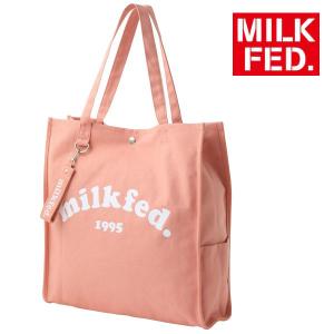 ミルクフェド トートバッグ 最安 MILKFE...の詳細画像3