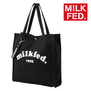 ミルクフェド トートバッグ 最安 MILKFE...の詳細画像4