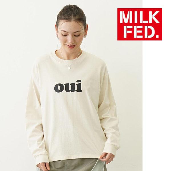 tシャツ ミルクフェド MILKFED OUI WIDE LS TEE レディース トップス 黒 白...