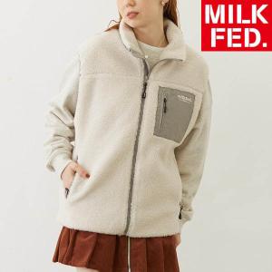 ベスト アウター ブルゾン ミルクフェド MILKFED ボア ベスト LOGO BOA VEST 103254021002 レディース