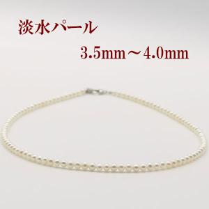 TIFFANY&Co ティファニー リターントゥティファニー オーバルタグ 2P