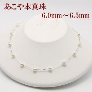 ホワイトパールネックレス 約57cm 真珠 パール ネックレス ハーフチェーン レディース K10YG