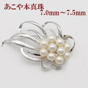 パールブローチ⭐︎新品⭐︎あこや真珠・黒蝶真珠・ゴールデンパール WEB限定】《母の日父の日・敬老の日に》あこや真珠 ダイヤペンダント