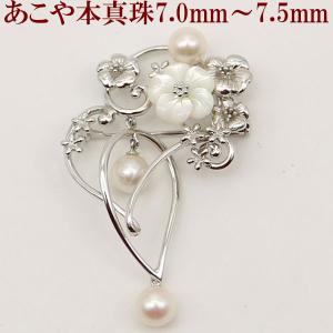 あこや真珠 パールブローチ 6.0-6.5mm 15珠 SILVER 帯留め兼用 真珠 パール ブローチ あこや真珠 パールブローチ 6.5mm-7mm 7pcs