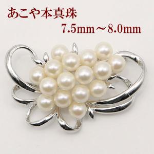 MIKIMOTO（ミキモト） パール サークル ブローチ アコヤパール4.4mm