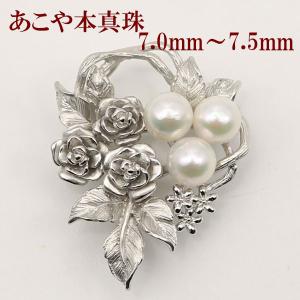 真珠 パール ブローチ 南洋白蝶真珠 パールブローチ 10mm ホワイト