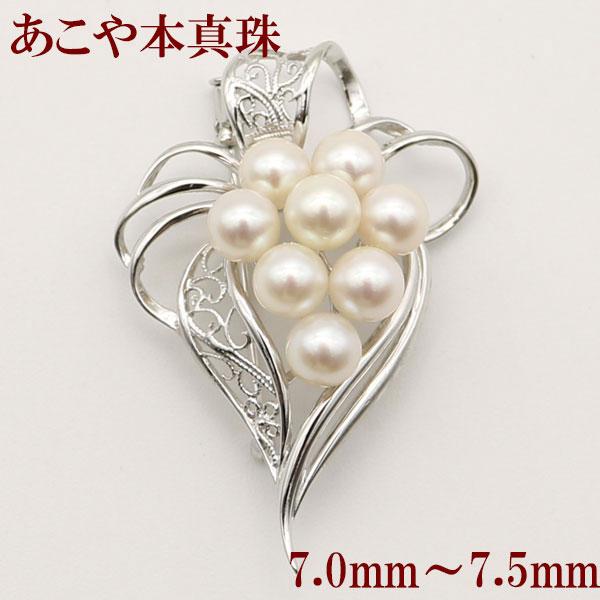 真珠 パール ブローチ あこや真珠 パールブローチ 7mm-7.5mm 8pcs ホワイトグリーンピ...