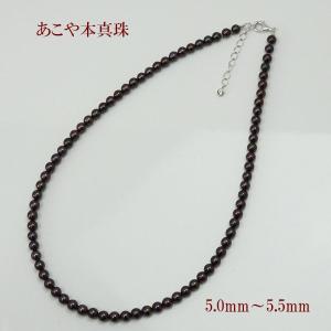 ゲルマニウムK18ネックレス『GERMA-ORO』 : TAIYODO - 通販 - Yahoo