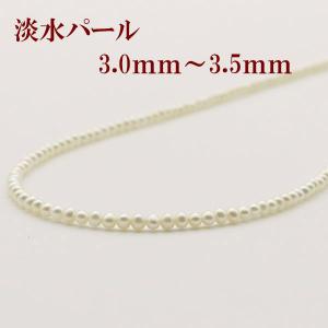 真珠 パール ネックレス 南洋白蝶真珠 ペンダント 13mm-15mm グレー
