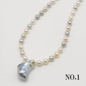 パールネックレス 南洋 白蝶 ゴールデンパール ネックレス9mmX11.5mm