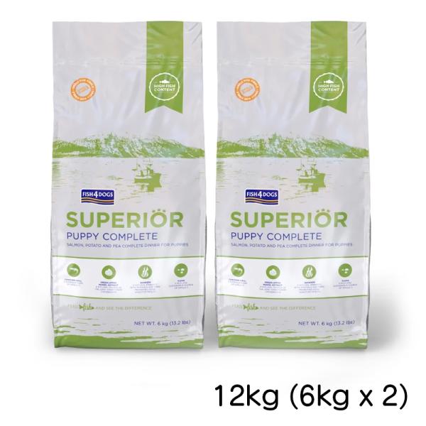フィッシュ4　FISH4DOGS スーペリアシリーズ パピー 12kg  5060084826649...