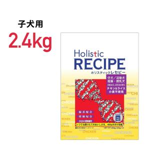 tasty! 天使のヤギミルク 500g［4580414210753］ : メリーペットYahoo