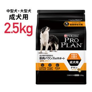 Panasonic（パナソニック） バリカン 犬 バリカン犬用 替刃 メール便
