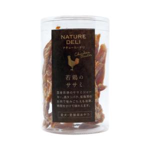 まとめ買い2袋 tasty! テイスティ 天使のヤギミルク 500g tasty! 天使のヤギミルク 500g［4580414210753］ : メリーペットYahoo