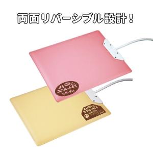 ユカペットEX ペットヒーター Mサイズ(1枚入)≪4960222105012≫