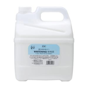 ZOIC ゾイック ファーメイク EX トリートメント S 1000g(犬猫