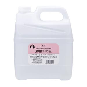 tasty! 天使のヤギミルク 500g［4580414210753］ : メリーペットYahoo