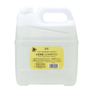 ZOIC（ゾイック） ペットシャンプー ホワイトニングリンス 4000ml 業務