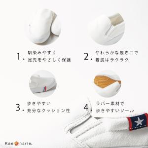 ランキング1位受賞 スリッポン メンズ レディ...の詳細画像1