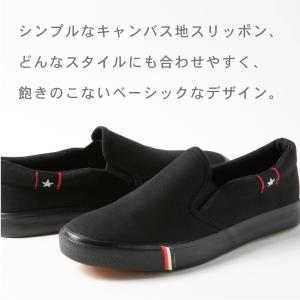 ランキング1位受賞 スリッポン メンズ レディ...の詳細画像3