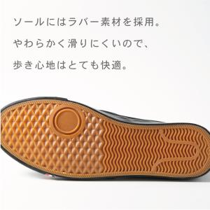 ランキング1位受賞 スリッポン メンズ レディ...の詳細画像5