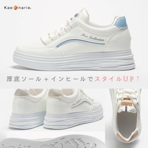 厚底スニーカー レディース インヒール 6cm...の詳細画像1