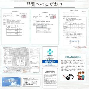 1000円ポッキリ 爆買 おトクな2枚セット ...の詳細画像3