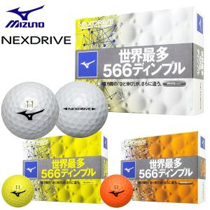 『N』2018年モデル  ミズノ　NEXDRIVE ネクスドライブ ゴルフボール　1ダース 12球 　  有賀園ゴルフ