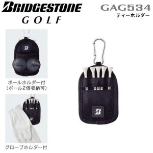 【欠品高橋】ブリヂストン　BRIDGESTONE GOLF　ティーホルダー　GAG534　［2015年モデル］［有賀園ゴルフ］