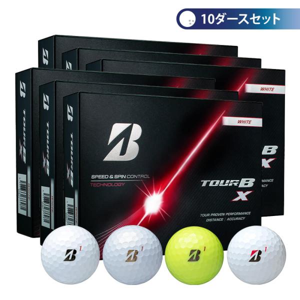 新作 2026年モデル ブリヂストン TOUR B X ツアーB エックス ゴルフボール 10ダース...
