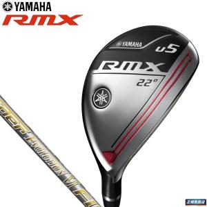 2020年モデル  ヤマハ　RMX リミックス ユーティリティ　Speeder EVOLUTION VI FW 60 カーボンシャフト