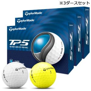 新作 2024年モデル テーラーメイド TP5 ティーピーファイブ ゴルフボール 3ダースセット  12球入り×3箱｜arigaen