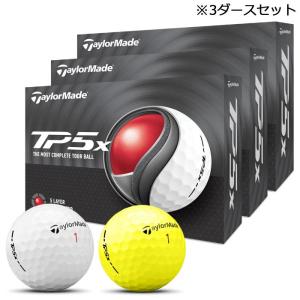 新作 2024年モデル テーラーメイド TP5x ティーピーファイブエックス ゴルフボール 3ダースセット  12球入り×3箱｜arigaen