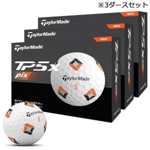 テーラーメイド スピードソフト インク ゴルフボール レッド 2