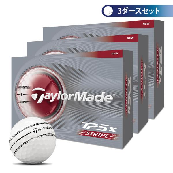新作 2026年モデル テーラーメイド　TP5x STRIPE ティーピーファイブエックス ストライ...
