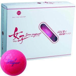 2020年モデル  キャスコ レディース Zeus impact ゼウス インパクト 女子2 高反発 ゴルフボール 1ダース 12球入り  パールピンク   有賀園ゴルフ