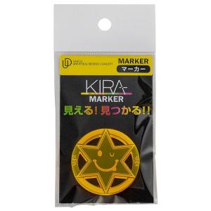 キャスコ KIRA キラ 集光性 カジノマーカー KIZM-2320 オレンジ 2023年モデル ゴルフ
