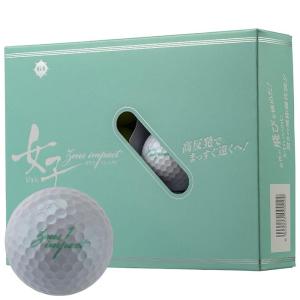 SRIXON 【在庫処分特価】ダンロップ スリクソン XmaX スリクソン