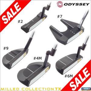 オデッセイ　MILLED COLLECTION ミルドコレクション TX パター [2016年モデル] 特価　[日本正規品] 特価