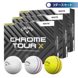 Callaway（キャロウェイ） セール♪ CHROME TOUR X クロム ツアーX