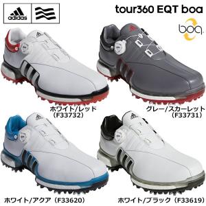 [2018年モデル] アディダス　メンズ TOUR360 EQT Boa ツアー360 EQT ボア ソフトスパイク ゴルフシューズ 特価