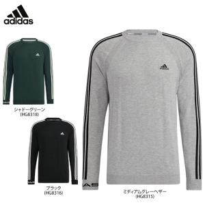 値下げ品 アディダス メンズ スリーストライプス