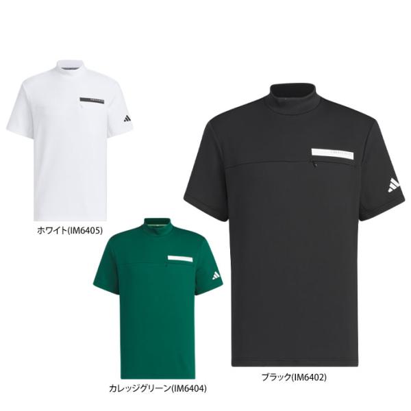 ◆セール♪ アディダス メンズ ULTIMATE365 ロゴプリント 胸ポケット付き ストレッチ 半...