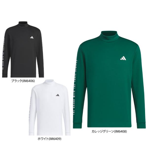 ◆セール♪ アディダス メンズ ULTIMATE365 ロゴプリント ストレッチ 長袖 モックネック...