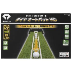 ダイヤ オートパット HD TR-478 ゴルフの商品画像
