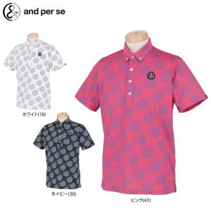 値下げ品 アンパスィ メンズ ロゴワッペン 総柄プリント 半袖 ボタンダウン ポロシャツ AMS9611X4 ゴルフウェア 2021年春夏モデル 30％OFF　 有賀園ゴルフ