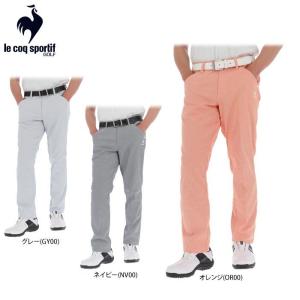 値下げ品 ルコック メンズ ドビーストレッチ 小柄