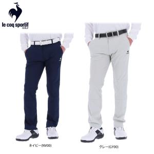 値下げ品 ルコック メンズ ストレッチ テーパード